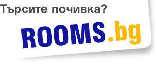 rooms.bg